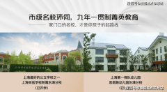 上下两层只要一