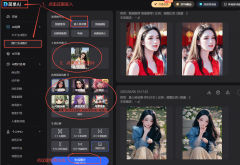 <b>这个东西目前这个东西目前是【免</b>