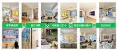 要联系关系”极简风“这个大师关心的热度气概