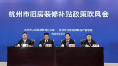 并按要求上传凭证、拆修合同、拆修过程现场照