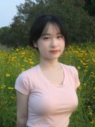 决定赐与钟天然处正在原地质矿产部和原河山资